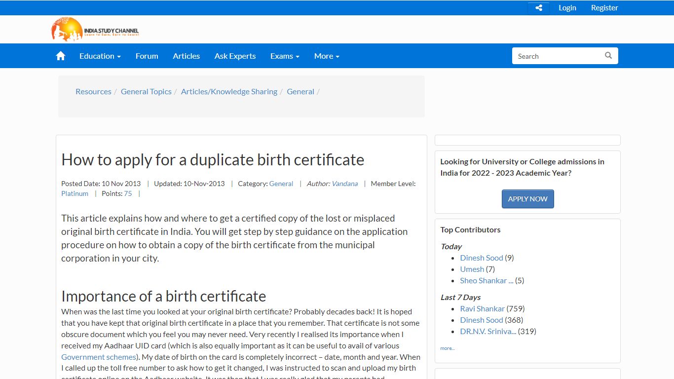 How to apply for a duplicate birth certificate - India Study Channel